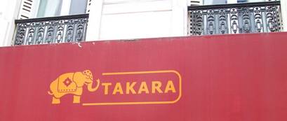 takaracommerce.jpg